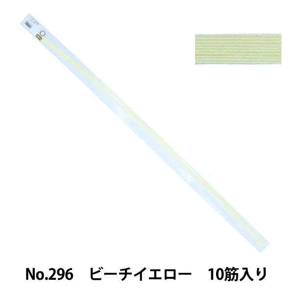 Mizuhiki "Hobby Mizuhiki Hagoromo No.296 Beach Yellow 10 Muscle" Kyoto Mizuhiki -san, Oke