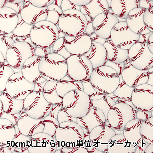 【数量5から】 生地 『インクジェットプリント 野球 C8315-WHITE』 USAコットン