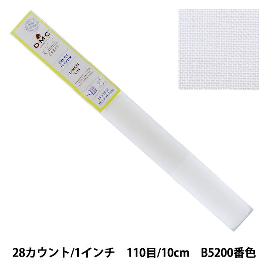 刺绣布 “ Charles Craft亚麻(亚麻)28 Count 110眼睛B5200 IL9286BX-B5200” DMC DMSI