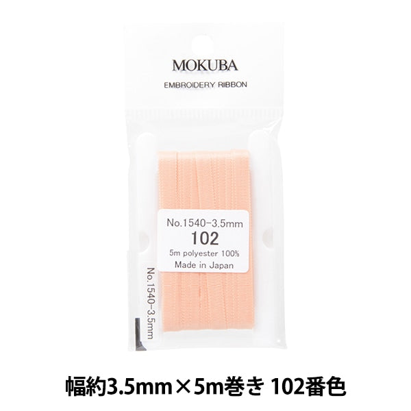 Ribbon "embroideryRibbon ER1540 Width about 3.5mm x 5m rolls 102 Color "MOKUBA