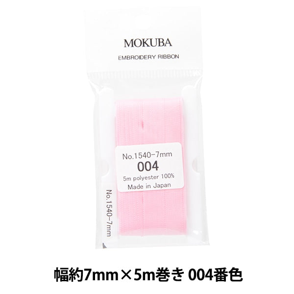 Ribbon "embroideryRibbon ER1540 Width about 7mm x 5m roll 004 color "MOKUBA wood horse