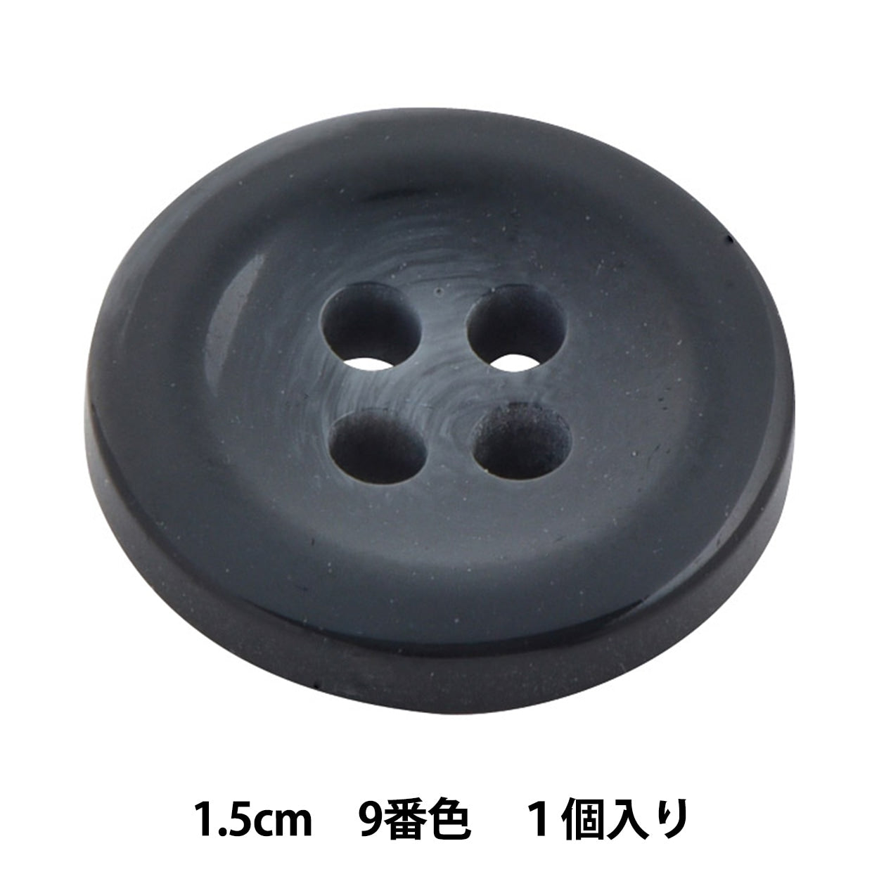 Button "Avient Kefor Make -up Button 1.5cm 09 Color 10039861" Bell Art Onda