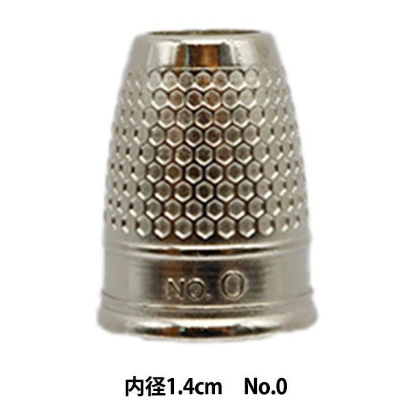 Finger Nuki "Simble No. 34-420" Clover
