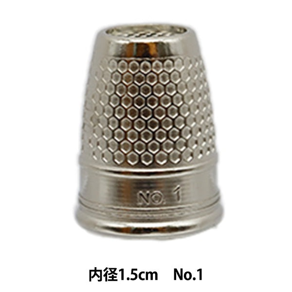 Finger "No.1 34-421" Clover