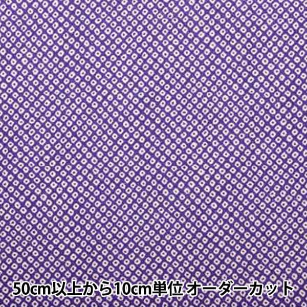 【数量5から】 生地 『ちりめん 友禅 Y020-16』 西村庄治商店