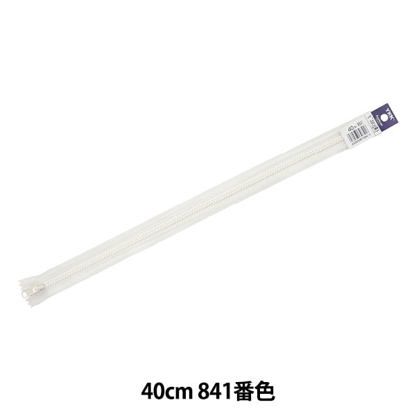 紧固件 “ 4号BISRON停止40厘米841颜色4VSC-40BL” YKK