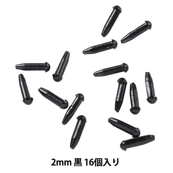 手工艺品零件“ C Eye Big Type Black 2mm 16件B1-CH-A34”