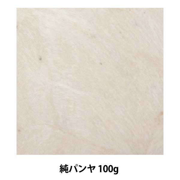 手工艺品“ Jun Panya 100G K-05” Kujak