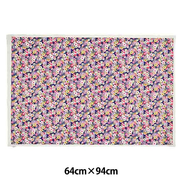 Washi "Handmade Yuzen Paper 7565"