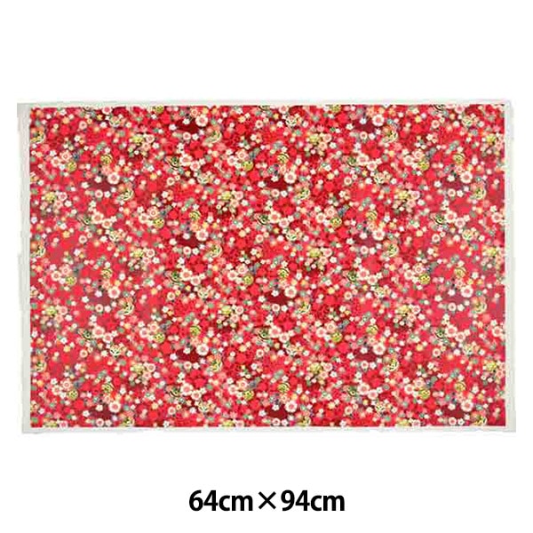Washi "Handmade Yuzen Paper 8758"