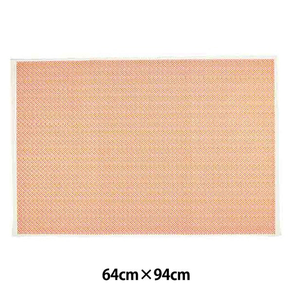 Washi“手工制作的Yuzen纸30-82”