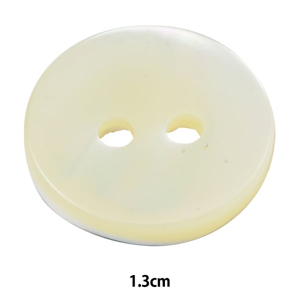 Button "Shell button 2 holes 1.3cm ST100"