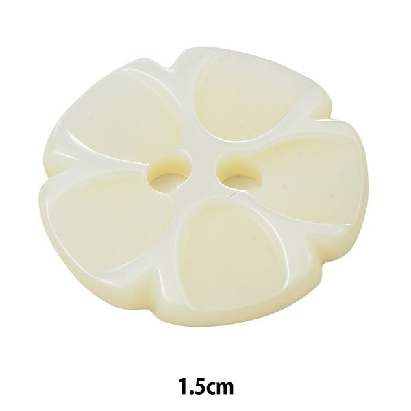 Button "Shell button 2 holes 1.5cm SSO18"