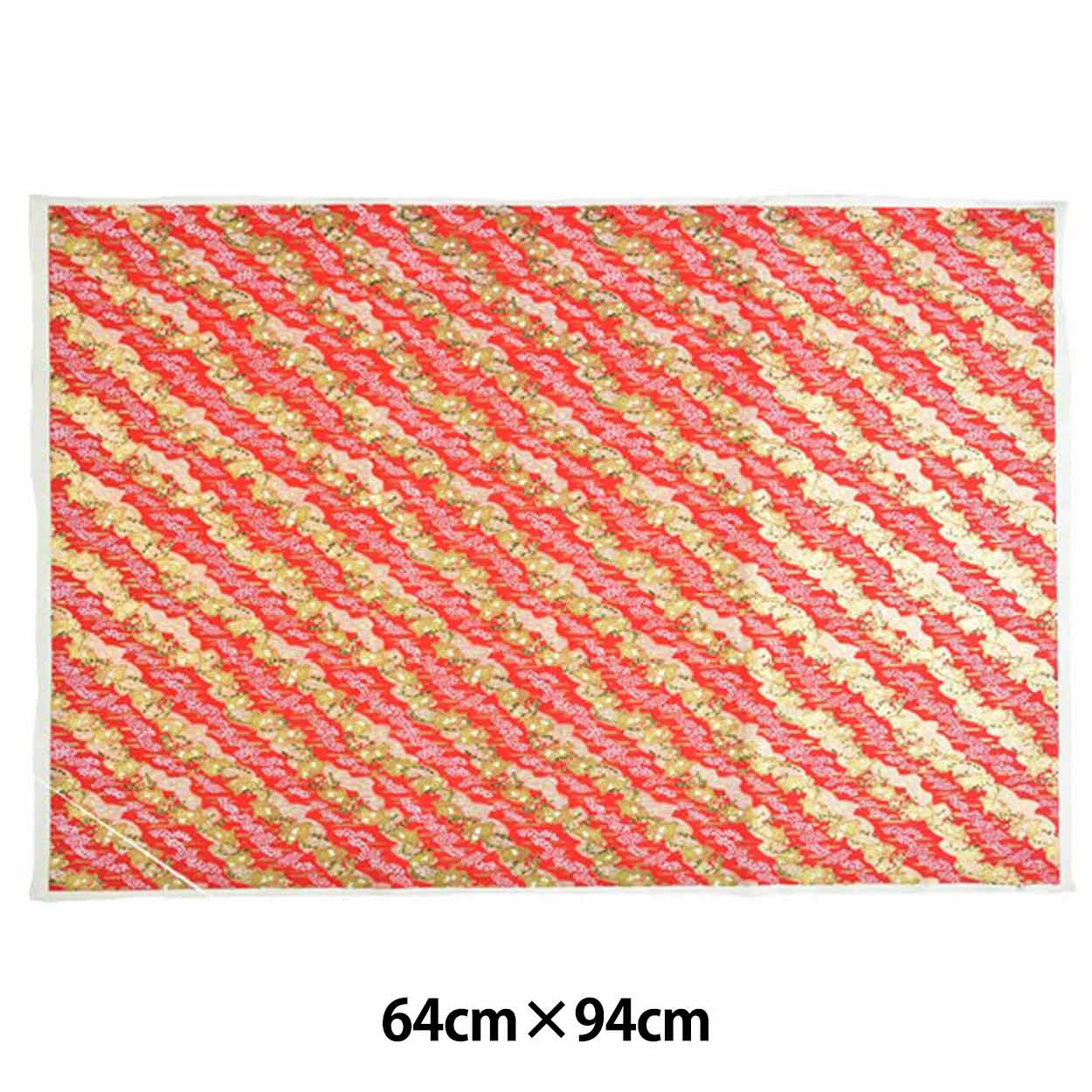 Washi“手工制作的Yuzen Washi 7020g”