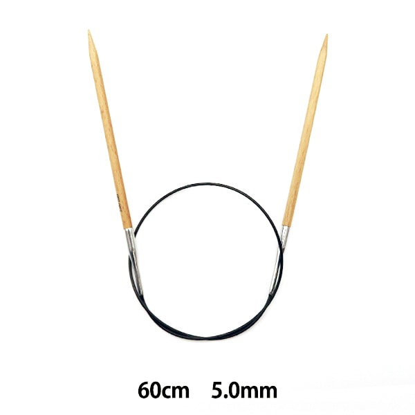 編み針 『輪針 60cm 9号 986501』 NOVITA ノヴィタ ノビータ