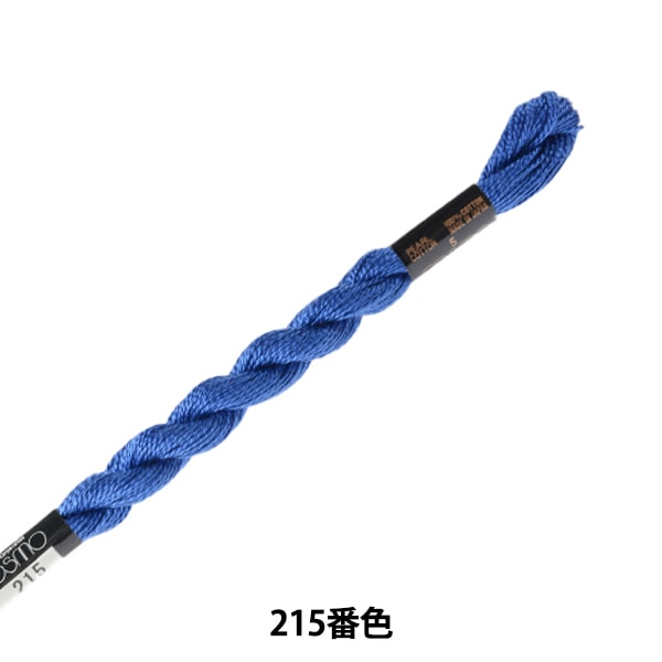 刺绣线程“ Cosmo No. 5绣花线215颜色” Lecien Lecien Cosmo Cosmo
