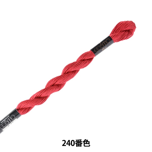 刺绣线程“ Cosmo第五刺绣线240颜色” Lecien Lecien Cosmo Cosmo
