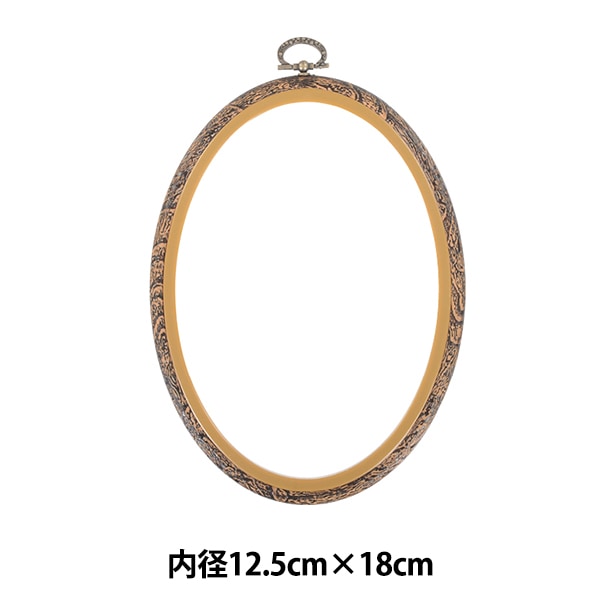 刺绣套件“ Petit Frame Elliptical 1057” Lecien Lecien Cosmo Cosmo