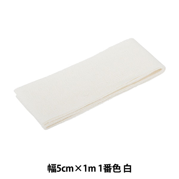 刺绣布 “亚麻胶带宽度5厘米x 1m号1彩色白色7252-1” Lecien Cosmo Cosmo