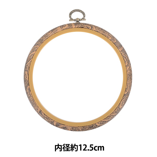 刺绣套件“小圆形圆形内径约12.5厘米1005” lecien Lecien Cosmo Cosmo