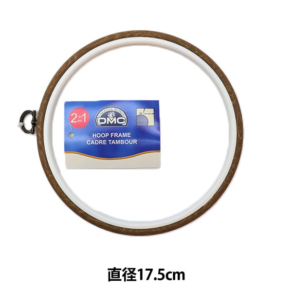 刺绣框架“ Framewood MV0033-175” DMC Dewhm Sea