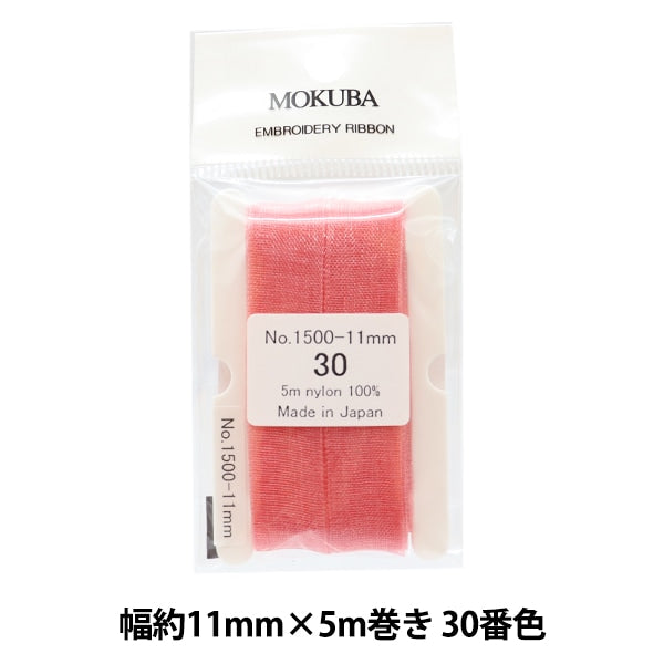 丝带 “刺绣丝带 ER1500宽度约11mm x 5m卷30颜色“ Mokuba木马