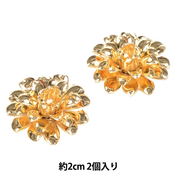 手工艺品零件“花核大金2件SA052”