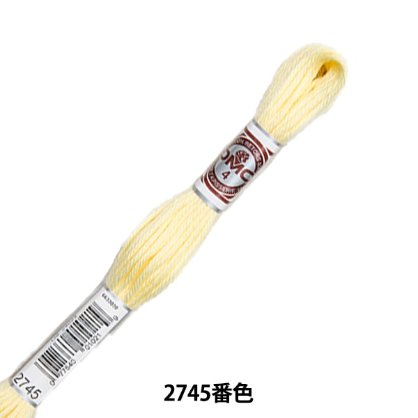 刺绣线程“攻击者(反式)第四刺绣线程Art.89 2745” DMC DMSEA