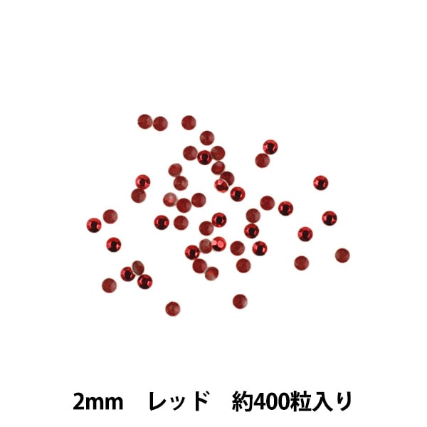 水钻“金属热固定2mm红色OC0204”