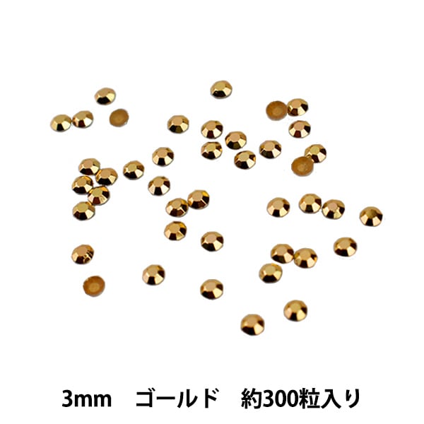 水钻“金属热固定3mm金色OC0302”