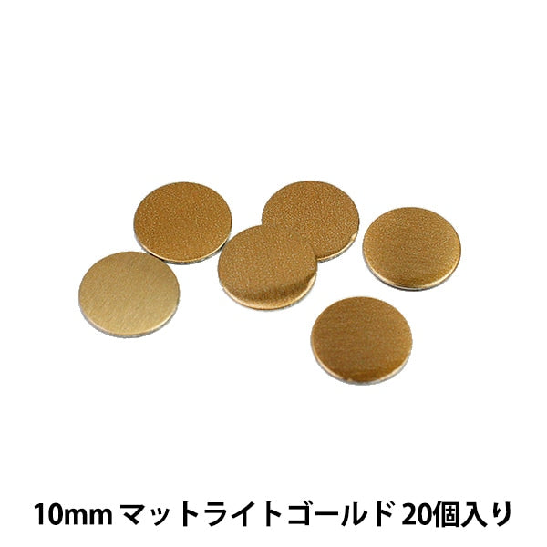 水钻“金属热固定圆形10mm Matlight Gold RM1002”