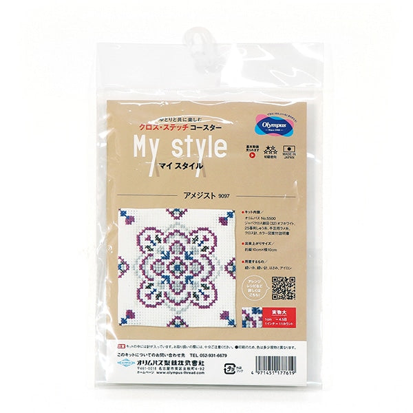 Embroidery kit "My style (My Style) Amethyst 9097" Olympus