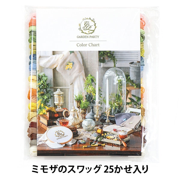 刺绣线程“带有阀芯赃物GP-25A的花园派对刺绣线程” Olympus