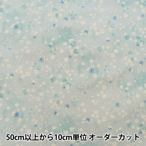 【数量5から】 生地 『スケア Water Flower ミント 850354-2-3』