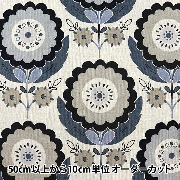 【数量5から】 生地 『綿麻キャンバス 花柄 グレー×ブラック 99098-1D』