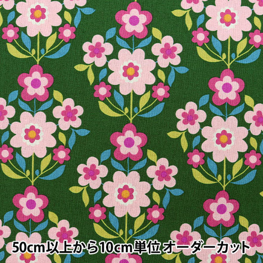 【数量5から】 生地 『綿麻キャンバス 花柄 グリーン×ピンク 99098-2D』