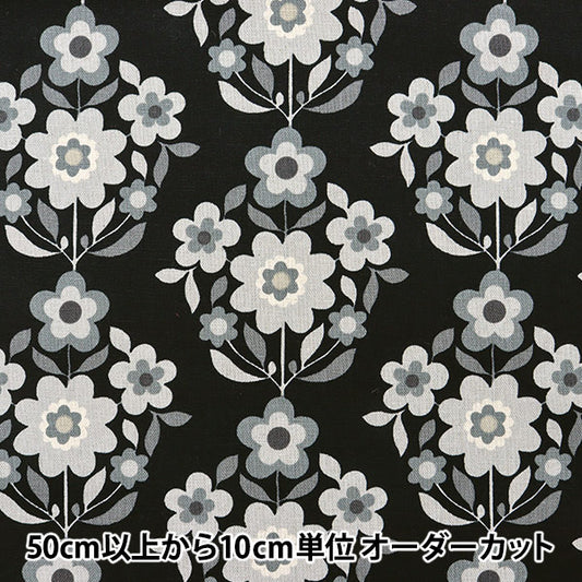 【数量5から】 生地 『綿麻キャンバス 花柄 ブラック×グレー 99098-2E』