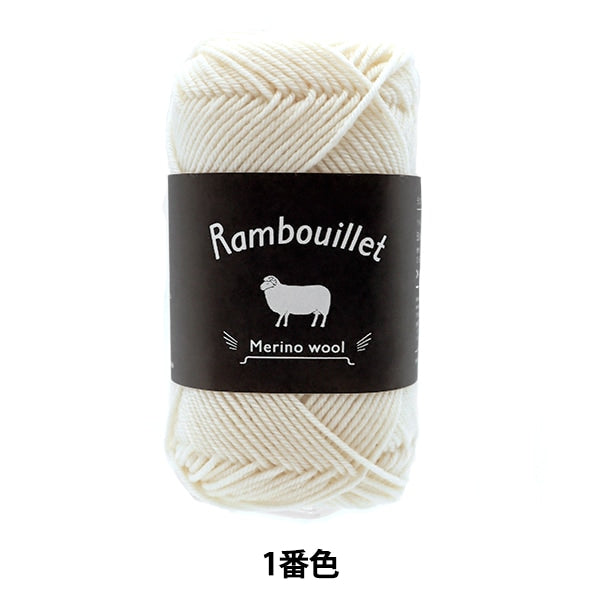 Fall and winterYarn 『DARUMA Rambuier Merino Wool No. 1 "DARUMA DARUMA Yokota