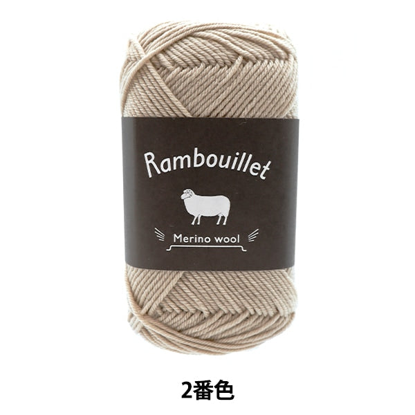 秋冬紗線 『DARUMA Rambuier Merino羊毛第二顏色“ Daruma DARUMA 橫田