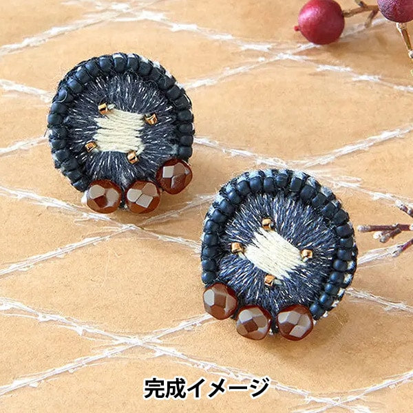 PIECE embroidery kit "Haitmonica Piercit Aurora-Black-PHC-095-2"