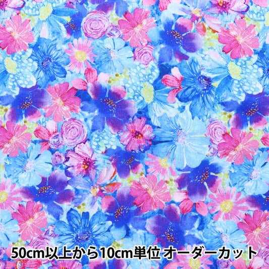 【数量5から】 生地 『インクジェットプリント フラワー FLEUR-CD8716』 USAコットン