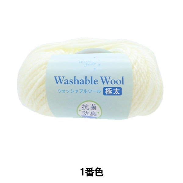 秋冬紗線 “抗菌除臭劑可洗的羊毛生長濃的白色”