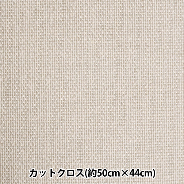 刺繡布料 “ Kogin Bloth垂直長型1顏色生成” Daruma DARUMA 橫田