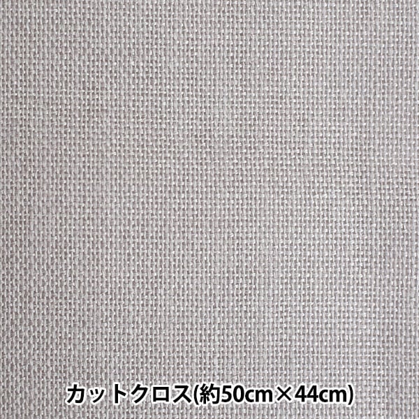 刺繡布料 “ Kogin Bloth垂直類型2顏色白色Nezu” Daruma DARUMA 橫田