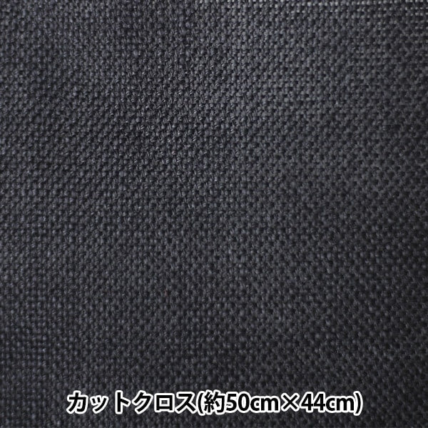 刺繡布料 “ Kogin Bloth垂直類型6顏色黑色” Daruma DARUMA 橫田