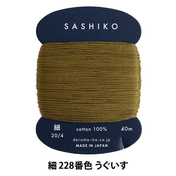 Embroidery thread "SashikoThread (fine) Card volume 228 No. DARUMA Yokota