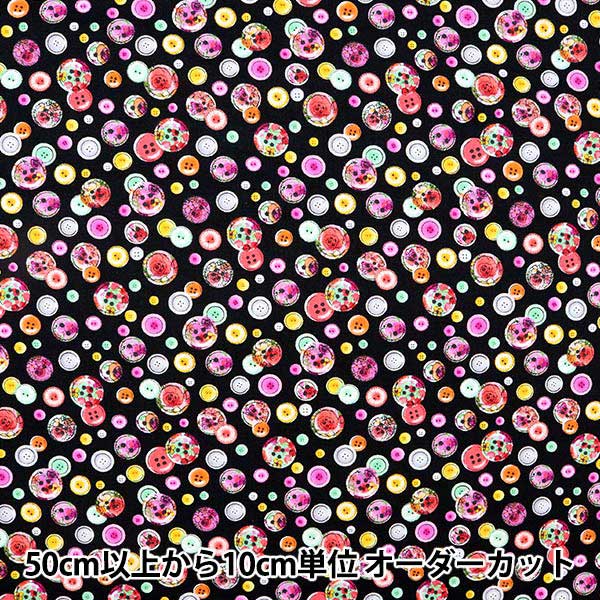 【数量5から】 生地 『USAコットン ソー・フローラル ボタン柄 GAIL-C8936』