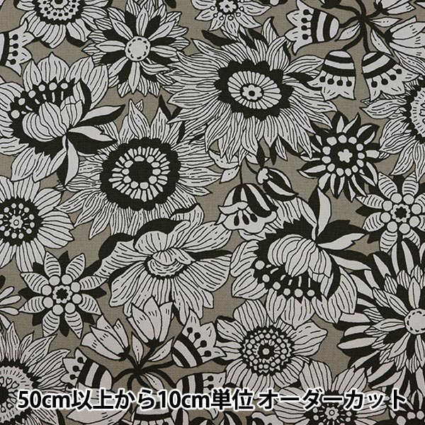 【数量5から】 生地 『オックス 花柄 グレージュ 99093-3A』