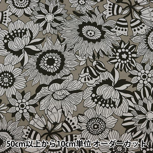 【数量5から】 生地 『オックス 花柄 グレージュ 99093-3A』