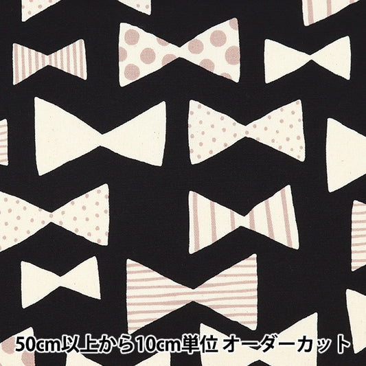 【数量5から】 生地 『オックス Natural girl(ナチュラルガール) リボン 黒 YK-89020-2D』 KOKKA コッカ